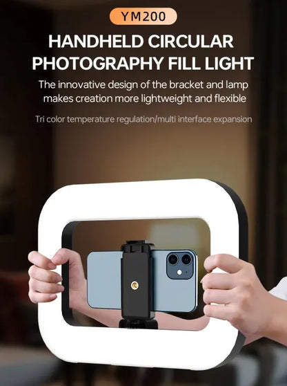 Drite Ring Light-YM200