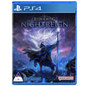 Elden Ring: Nightreign – Standard Edition (PS4)