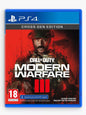 Call of Duty: Modern Warfare III – PS4