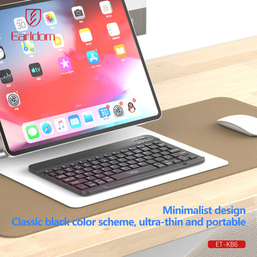 Tastier Wireless-Earldom