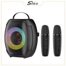 Zmadhues Zeri-SING-E ZQS4107